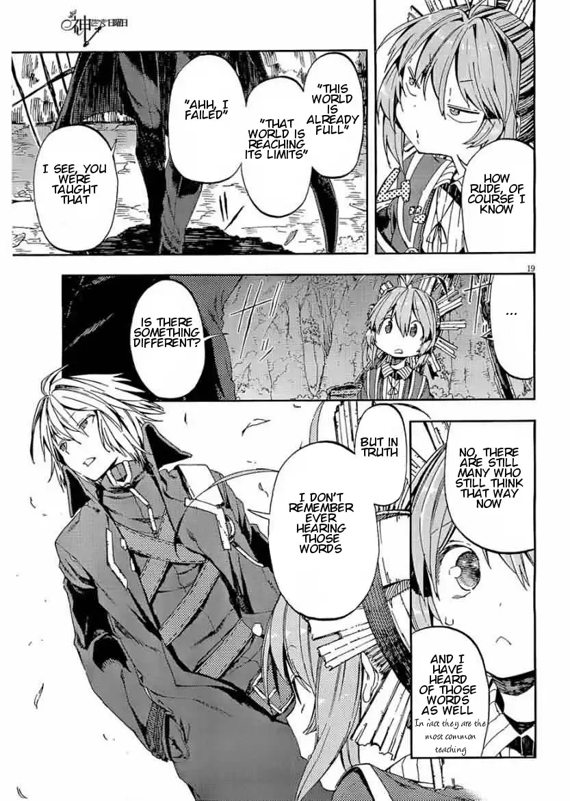 Kamisama no Inai Nichiyoubi Chapter 12 19